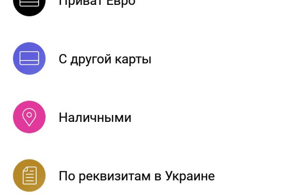 Как найти настоящую кракен даркнет ссылку