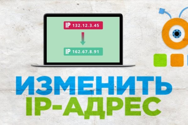 Кракен ссылка kra