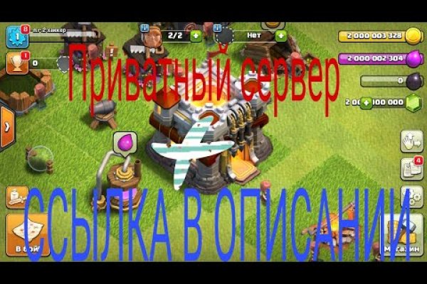 Кракен зеркало krakenat2krnkrnk com