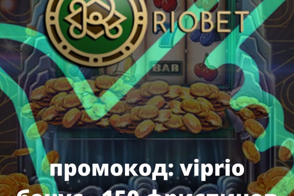 Зайти кракен через тор