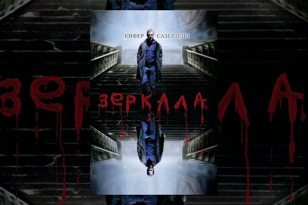 Нарко магазин кракен