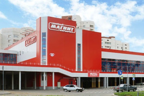 Кракен наркомаркетплейс