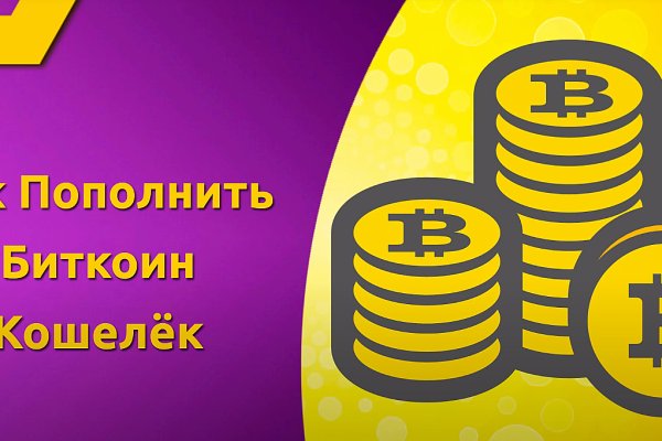 Кракен не работает сегодня