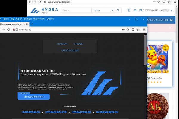 Нарко магазин кракен