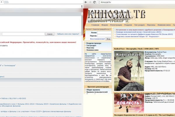 Kraken сайт kraken torion