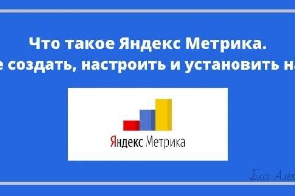Кракен маркетплейс вход