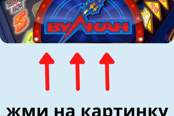 Ссылка на кракен маркет