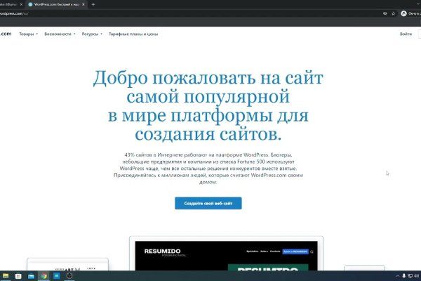 Kraken market ссылка тор