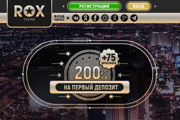 Кракен онион ссылка на тор