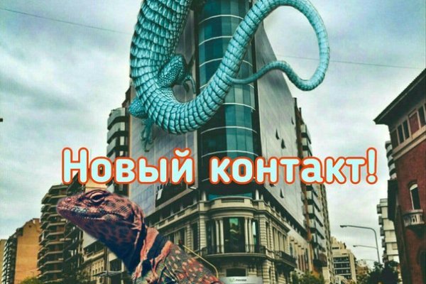 Дарк нет вход