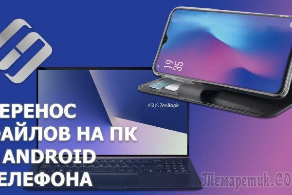 Купить наркотики в москве