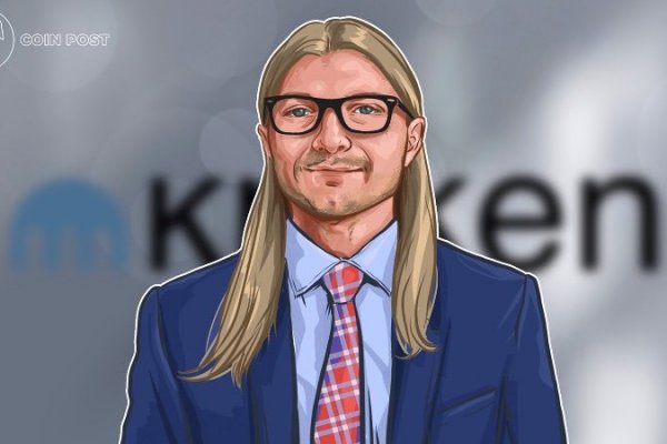 Кракен наркота что это