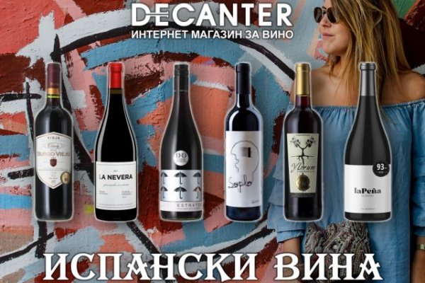 Ссылка на кракен тор