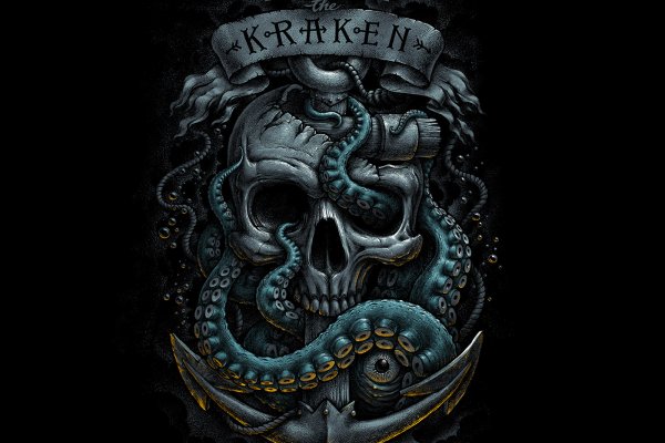 Кракен ссылка 25