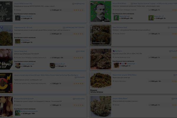 Картинка кракен маркетплейс