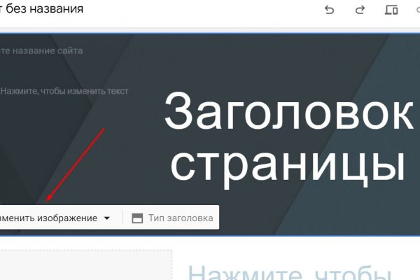 Кракен оригинальная ссылка для тор
