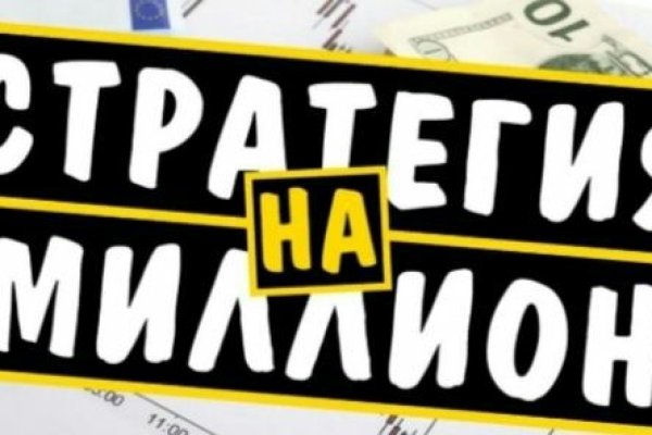 Даркнет каталог