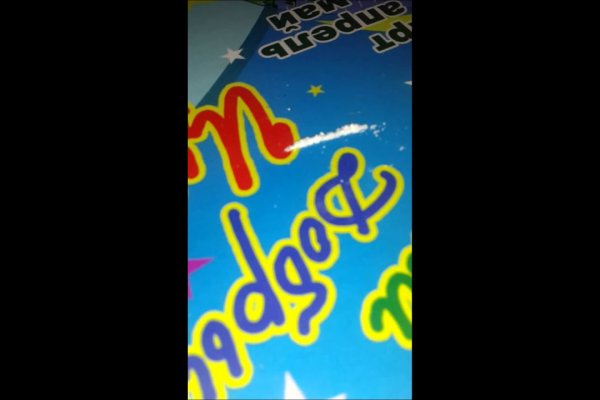 Дарк маркетплейс кракен