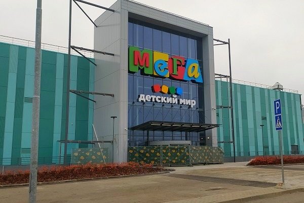 Кракен сайт покупок