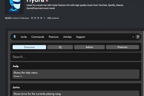 Kraken forum