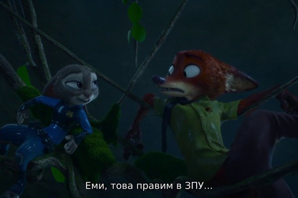 Kraken darknet market ссылка