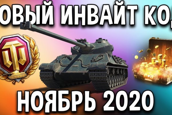 Рабочие ссылки на кракен 2025
