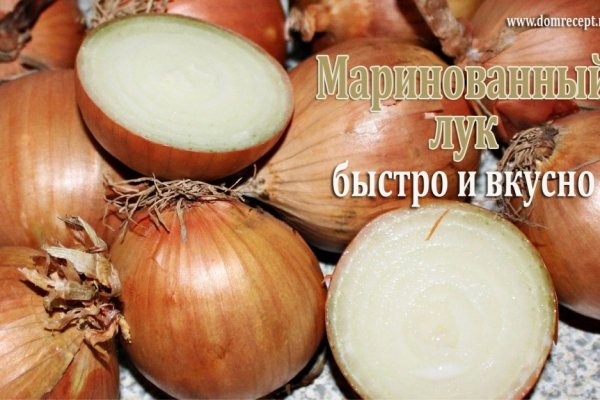 Кракен торговая