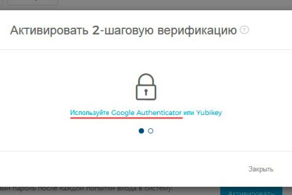 Кракен даркнет ссылка зеркало
