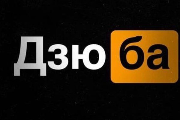 Актуальные ссылки кракен 2025