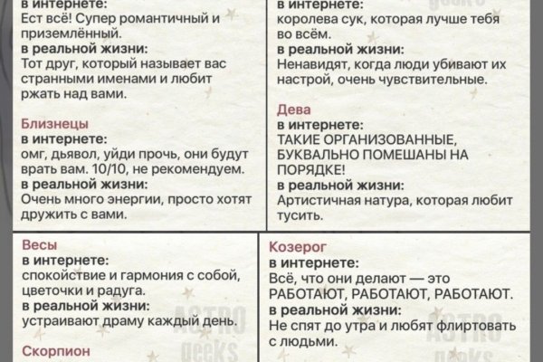 Кракен маркет плейс
