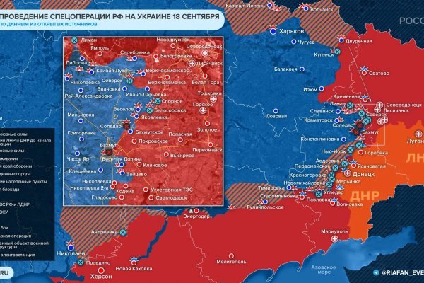 Кракен аватарка маркетплейс