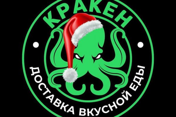 При входе на кракен пишет вы забанены