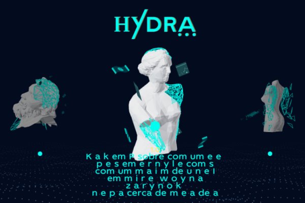 Кракен как проверить зеркало