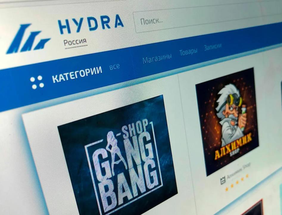 Через какой браузер заходить на кракен