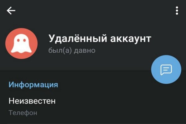 Рабочая ссылка кракен маркетплейс
