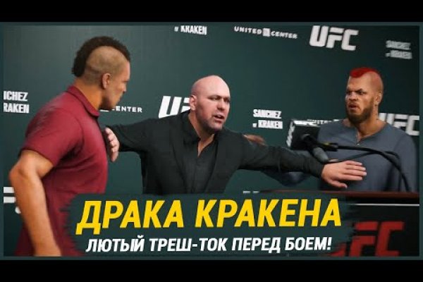 Ссылки даркнета