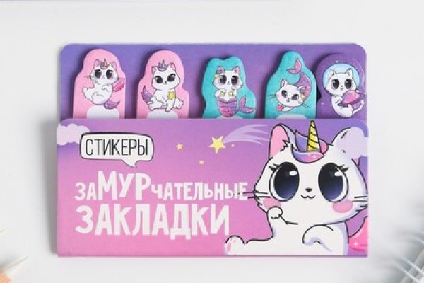 Кракен даркент