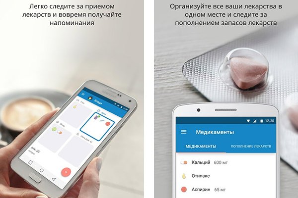 Kraken магазин интернет