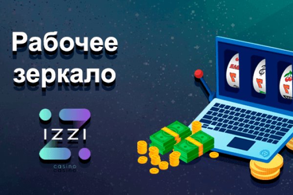 Кракен что это за маркетплейс