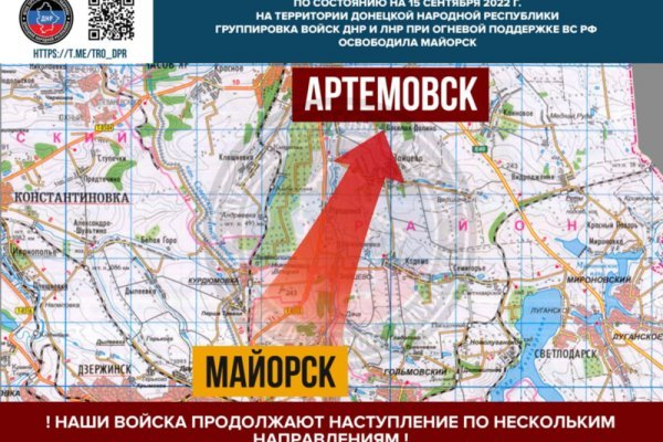 Переход на кракен