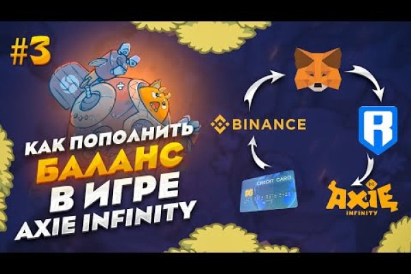 Kraken darknet зеркала