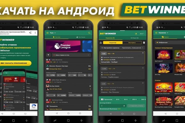 Кракен магазин зеркало
