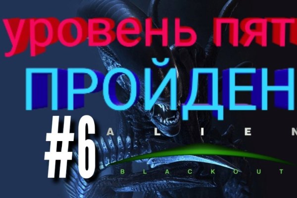 Клир ссылка на кракен 2025