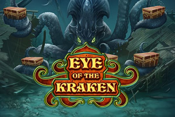Kraken это