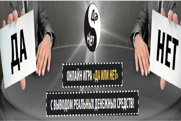 Ссылка на кракен в тор браузере kr2web in