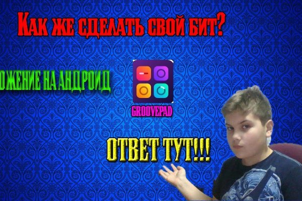 Kraken darknet sliv php