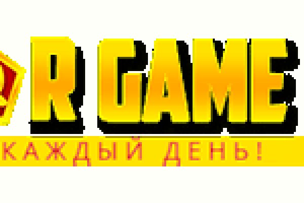 Работающий сайт кракен