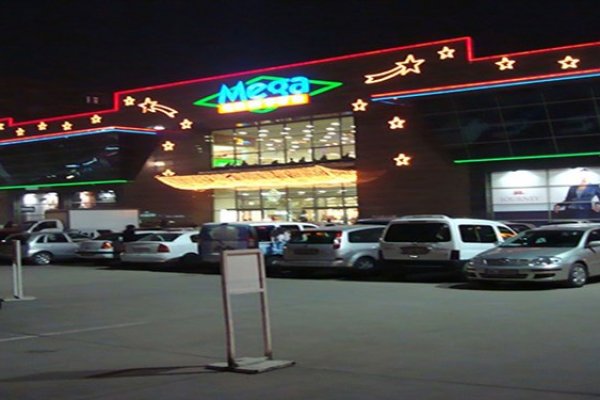 Линк кракена