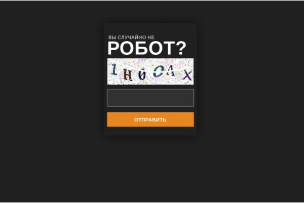 Кракен площадка vk2 top