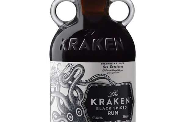 Kraken 13 at